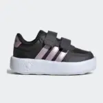 Adidas BREAKNET 3.0 CF I
