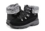 Skechers TREGO