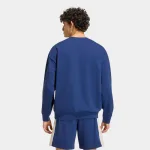 Adidas M COLL FT CRW - Image 2